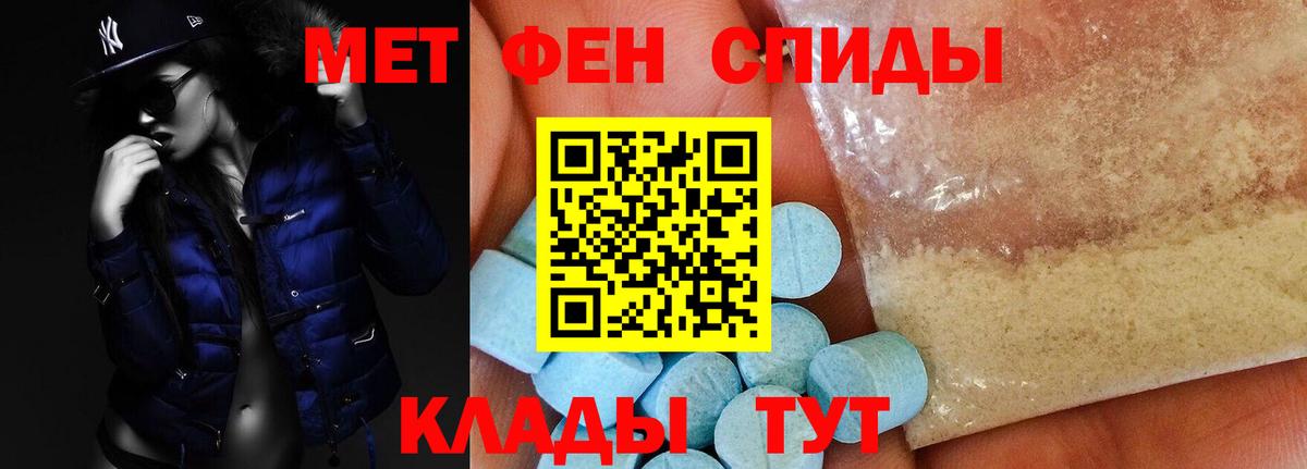 Конопля  Меф МЯУ МЯУ   НБОМе  Гуково  Как найти наркотики?  ГАШ  Вход с VPN 