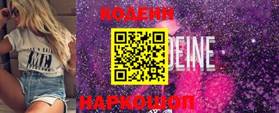 круглые Балаково