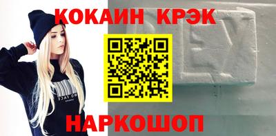 круглые Балаково