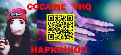 круглые Балаково