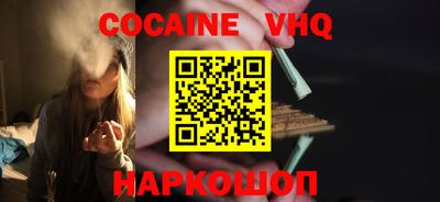 скорость mdpv Балахна
