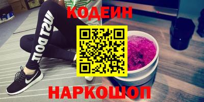 скорость mdpv Балахна