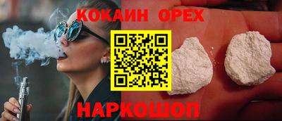 скорость mdpv Балахна