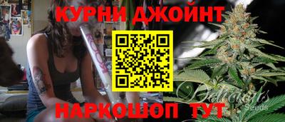 скорость mdpv Балахна