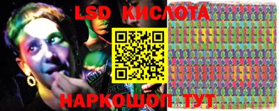 круглые Берёзовский