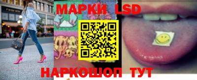 круглые Балаково