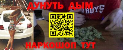 скорость mdpv Балахна