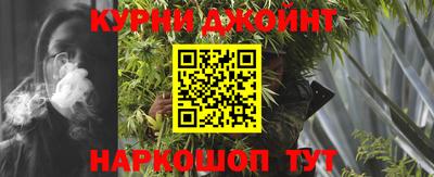 круглые Балаково