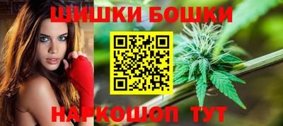 соль ск Балашиха