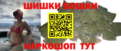 круглые Балаково