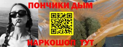 круглые Балаково