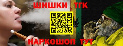 круглые Балаково