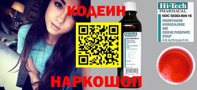 круглые Балаково