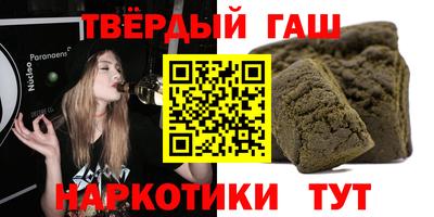 круглые Балаково