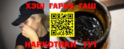 mdma Бийск