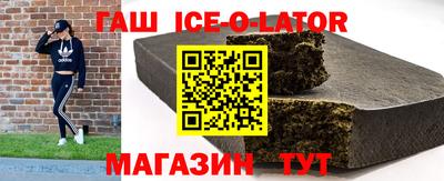 скорость mdpv Балахна